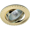 Светильник ЭРА KL23A 50 Вт встраиваемый, литой, поворотный, цоколь GU5.3, под LED/КГМ лампу MR16, IP20, цвет – сатин-золото-золото