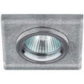 Светильник встраиваемый ЭРА DK8 Стекло квадрат 50 Вт декоративный, цоколь GU5.3, под LED/КГМ лампу MR16, IP20, цвет – серебро-хром