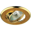 Светильник встраиваемый ЭРА DK18 Круг 50 Вт декоративный, цоколь GU5.3, под LED/КГМ лампу MR16, IP20, цвет – золото-золото