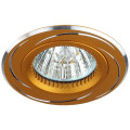 Светильник ЭРА KL34 50 Вт встраиваемый, цоколь GU5.3, под LED/КГМ лампу MR16, IP20, цвет – золото-хром