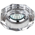 Светильник ЭРА DK6 Многогранник 50 Вт точечный, декоративный, цоколь GU5.3, под LED/КГМ лампу MR16, IP20, цвет – хром-зеркальный
