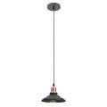 Светильник подвесной ЭРА PL 4 60 Вт, количество ламп - 1, цоколь - E27, цвет - шагрень черный, медь