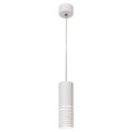 Светильник подвесной ЭРА PL 22  12 Вт, количество ламп - 1, цоколь - GU10, тип лампы - MR16, цвет - белый