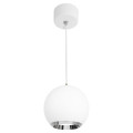 Светильник подвесной ЭРА PL32 12 Вт, количество ламп - 1, цоколь - GU10, тип лампы - MR16, цвет - белый