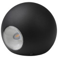 Светильник светодиодный ЭРА WL11 2х1Вт настенный с декоративной подсветкой, цветовая температура 3000 К, световой поток 1000Лм, 2 лампы, IP54, цвет - черный