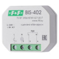 Реле импульсное Евроавтоматика F&F BIS-402 8 А, 230 В, 1Z, для установки в монтажную коробку, IP40