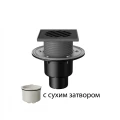 Трап регулируемый Fachmann T-310-PDsB Дн50/75/110 150x150мм чугунная решетка, сухой затвор, подрамник из пп, с фланцем, вертикальный выпуск