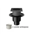Трап регулируемый Fachmann T-310-PDsB Дн50/75/110 150x150мм чугунная решетка, сухой затвор, подрамник из пп, вертикальный выпуск