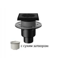 Трап регулируемый Fachmann T-310-PDsG Дн50/75/110 150x150мм чугунная решетка, сухой затвор, подрамник из чугуна, с фланцем, вертикальный выпуск