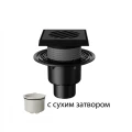 Трап регулируемый Fachmann T-310-PDsG Дн50/75/110 150x150мм чугунная решетка, сухой затвор, подрамник из чугуна, вертикальный выпуск