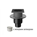 Трап регулируемый Fachmann T-310-PHsB Дн50/75/110 150x150мм чугунная решетка, гидрозатвор, подрамник из пп, с фланцем, вертикальный выпуск