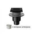 Трап регулируемый Fachmann T-310-PHsG Дн50/75/110 150x150мм чугунная решетка, гидрозатвор, подрамник из чугуна, с фланцем, вертикальный выпуск