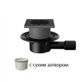 Трап регулируемый Fachmann T-510-PDsB Дн40/50 150x150мм чугунная решетка, сухой затвор, подрамник из пп, горизонтальный выпуск