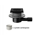 Трап регулируемый Fachmann T-510-PDsG Дн40/50 150x150мм чугунная решетка, сухой затвор, подрамник из чугуна, с фланцем, горизонтальный выпуск