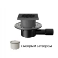 Трап регулируемый Fachmann T-510-PHsB Дн40/50 150x150мм чугунная решетка, гидрозатвор, подрамник из пп, с фланцем, горизонтальный выпуск