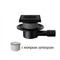 Трап регулируемый Fachmann T-510-PHsG Дн40/50 150x150мм чугунная решетка, гидрозатвор, подрамник из чугуна, горизонтальный выпуск