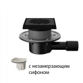 Трап регулируемый Fachmann T-510-PNsG Дн40/50 150x150мм чугунная решетка, сухой затвор, подрамник из чугуна, с фланцем, горизонтальный выпуск, для балконов и террас