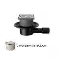 Трап регулируемый Fachmann T-510-SHsP Дн40/50 125x125мм нержавеющая решетка, гидрозатвор, подрамник из пп, горизонтальный выпуск