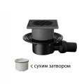 Трап регулируемый Fachmann T-520-PDsB Дн50 150x150мм чугунная решетка, сухой затвор, подрамник из пп, горизонтальный выпуск, шарнирное соединение