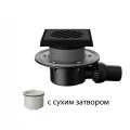 Трап регулируемый Fachmann T-520-PDsG Дн50 150x150мм чугунная решетка, сухой затвор, подрамник из чугуна, с фланцем, горизонтальный выпуск, шарнирное соединение