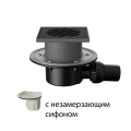 Трап регулируемый Fachmann T-520-PNsB Дн50 150x150мм чугунная решетка, сухой затвор, подрамник из пп, с фланцем, горизонтальный выпуск, шарнирное соединение, для балконов и террас