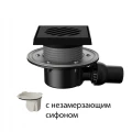 Трап регулируемый Fachmann T-520-PNsG Дн50 150x150мм чугунная решетка, сухой затвор, подрамник из чугуна, с фланцем, горизонтальный выпуск, шарнирное соединение, для балконов и террас