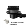 Трап регулируемый Fachmann T-520-PNsG Дн50 150x150мм чугунная решетка, сухой затвор, подрамник из чугуна, горизонтальный выпуск, шарнирное соединение, для балконов и террас