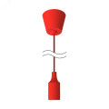 Светильник под лампу Gauss Decor PL013, подвесной, цоколь - Е27, 60 Вт, материал корпуса - пластик, цвет - красный