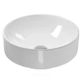Умывальник Geberit Variform 40 белый мебельный