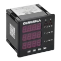 Мультиметр GENERICA LED 96х96мм, трехфазный, с интерфейсом DO RS-485, отображаемый диапазон от 0 до 9999, 220В, IP64