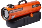 Тепловая пушка KALASHNIKOV KHDN-20 дизельная, производительность - 560м3/ч, мощность - 16кВт, площадь -  128м2, расход топлива -  1.6 л/ч, 220В