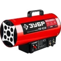Тепловая пушка Зубр ТПГ-20 газовая, производительность - 350м3/ч, мощность - 20кВт, круглая, 220В