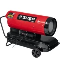 Тепловая пушка Зубр ДП-К8-55-Д дизельная, производительность - 1100м3/ч, мощность - 55кВт, круглая, 220В
