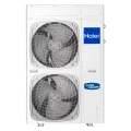 Тепловой насос Haier Super Aqua ATW Monobloc AU162FYCRA(HW) напольный, с проводным пультом управления, мощность охлаждения - 16кВт, мощность обогрева - 16кВт, 230В