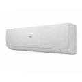 Блок внутренний Haier Stellar HP -20°C DC-inverter AS70SHP2HRA-S настенный, инверторный, цвет - серебристый, мощность охлаждения  - 8.5кВт, мощность обогрева - 9.5кВт, 220В