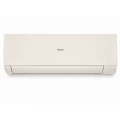 Блок внутренний Haier Stellar HP -20°C DC-inverter AS70SHP2HRA-C настенный, инверторный, цвет - шампань, мощность охлаждения  - 8.5кВт, мощность обогрева - 9.5кВт, 220В
