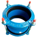 Муфта соединительная IDRA BF ST Maxi ДРК Ду150 Ру16, универсальная, корпус - углеродистая сталь, уплотнение - EPDM, обжимной диаметр 157-184 мм