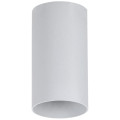 Светильник светодиодный IEK 4001 50 Вт потолочный, накладной, IP20, под LED лампу с цоколем GU10, цвет – белый
