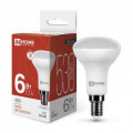 Лампа светодиодная IN HOME LED-R50-VC, мощность - 6 Вт, цоколь - E14, световой поток - 530 лм, цветовая температура - 4000 K, форма - рефлектор
