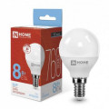 Лампа светодиодная IN HOME LED-шар-VC матовая, мощность - 8 Вт, цоколь - E14, световой поток - 760 лм, цветовая температура - 6500 K, форма - шар