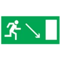 Наклейка NAVIGATOR «Направление к эвакуационному выходу направо вниз» 100х200 мм самоклеящаяся Наклейка NAVIGATOR «Направление к эвакуационному выходу направо вниз» 100х200 мм самоклеящаяся