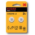 Батарейки KODAK Max Lithium количество - 2, размер - CR2016 Батарейки KODAK Max Lithium количество - 2, размер - CR2016