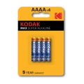 Батарейки KODAK MAX SUPER Alkaline количество - 4, размер - LR61