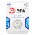 Батарейка ЭРА Lithium количество - 1, размер - AAA, емкость - 0.035 Ач