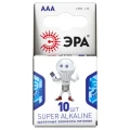 Батарейки ЭРА SUPER Alkaline количество - 10, размер - LR48, емкость - 0.06 Ач Батарейки ЭРА SUPER Alkaline количество - 10, размер - LR48, емкость - 0.06 Ач
