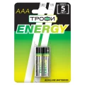Батарейки ТРОФИ ENERGY Alkaline количество - 2, размер - LR03, емкость - 1.12 Ач