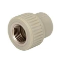 Муфта PP-R Kalde Дн20х1/2″ Ру25 полипропиленовая, комбинированная, внутренняя резьба/пайка, серая