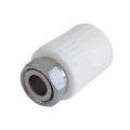 Муфта PP-R Kalde Дн25х3/4″ Ру25 полипропиленовая, комбинированная с накидной гайкой под приварку, белая