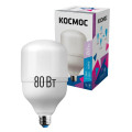 Лампа светодиодная КОСМОС HWLED матовая, мощность - 80 Вт, цоколь - E27/E40, световой поток - 6900 лм, цветовая температура - 6500 K, форма - цилиндрическая