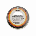 Изолента Kranz KR-09-2801, 19 мм, длина - 20 м, профессиональная самозатухающая, материал - поливинилхлорид, цвет - белый Изолента Kranz KR-09-2801, 19 мм, длина - 20 м, профессиональная самозатухающая, материал - поливинилхлорид, цвет - белый